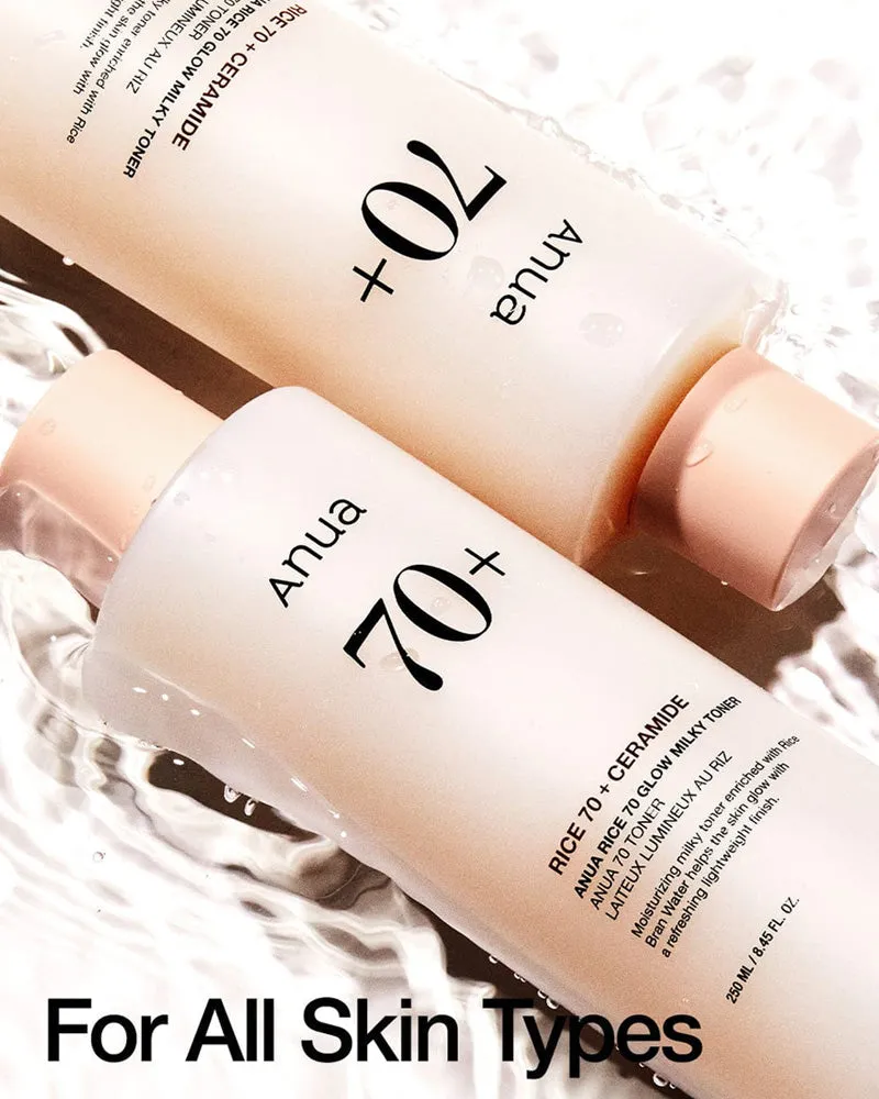 Anua Rice 70 Glowy Milky Toner