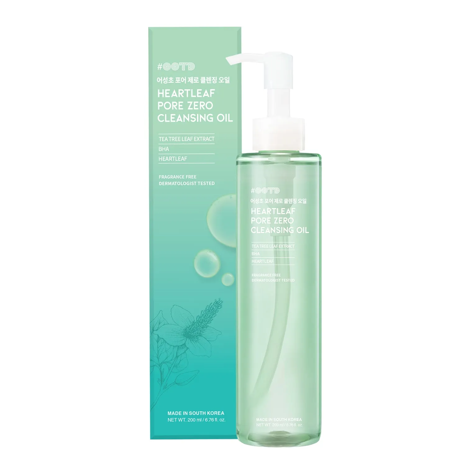 Heartleaf Pore Zero Cleansing Oil