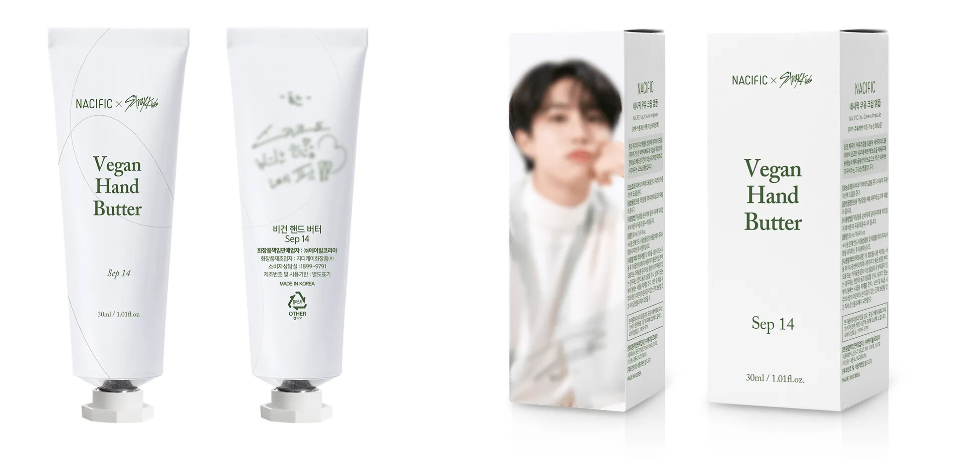 Limited Edition Vegan Hand Butter Set   SKZ Photo ID Set