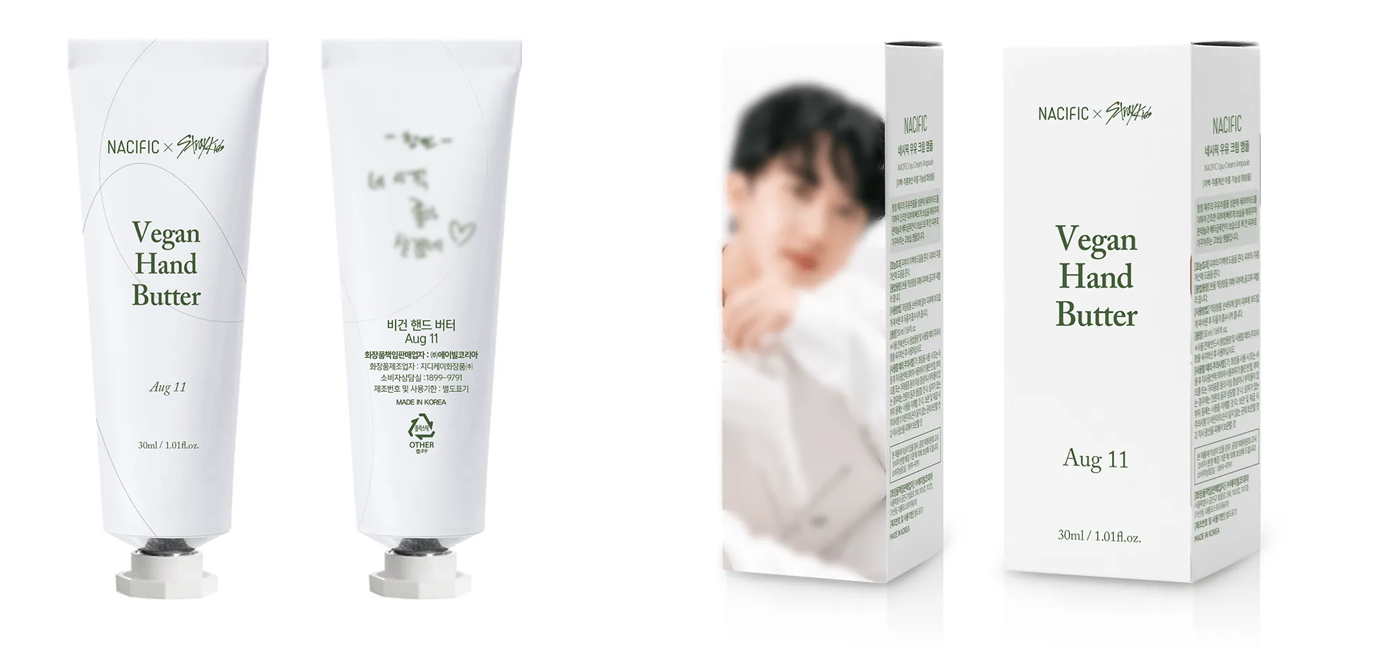 Limited Edition Vegan Hand Butter Set   SKZ Photo ID Set