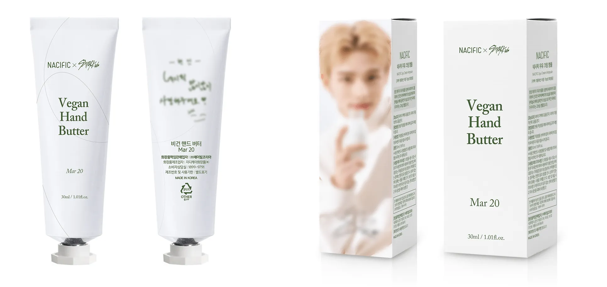 Limited Edition Vegan Hand Butter Set   SKZ Photo ID Set