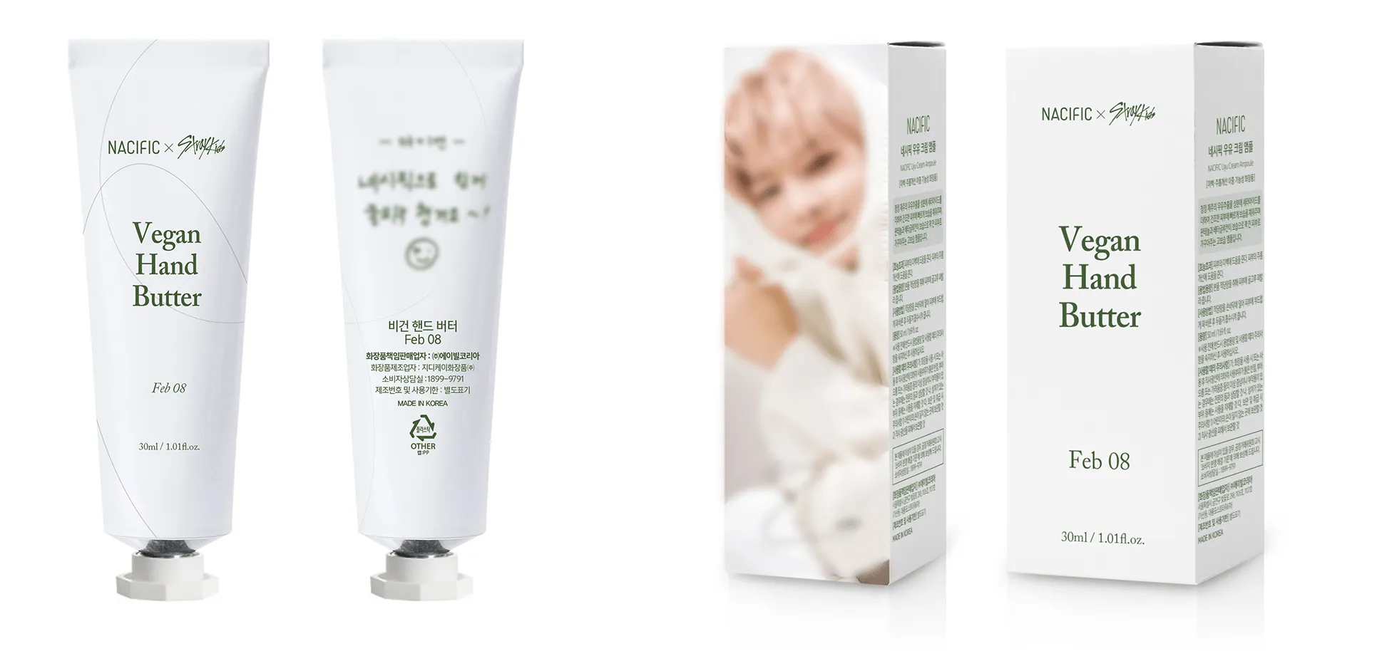 Limited Edition Vegan Hand Butter Set   SKZ Photo ID Set