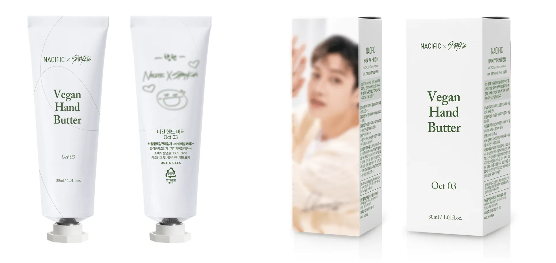 Limited Edition Vegan Hand Butter Set   SKZ Photo ID Set