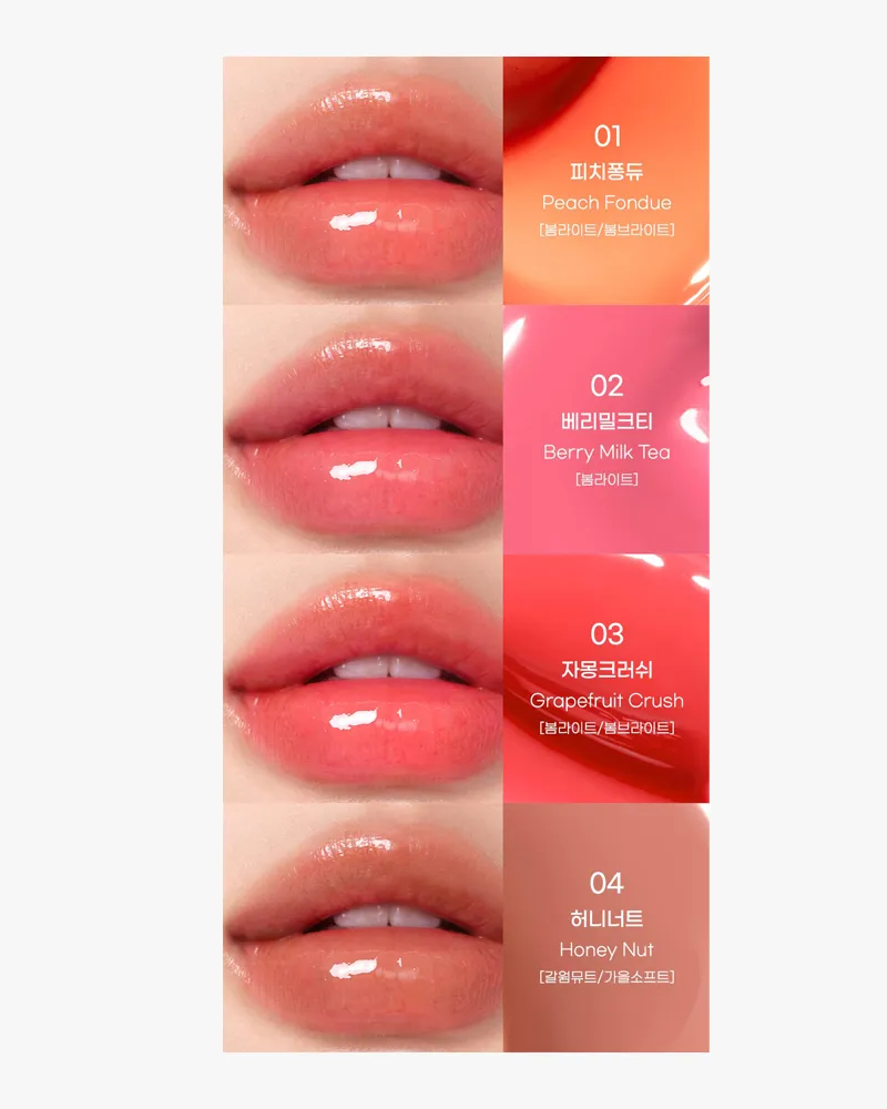 peripera Heart Jam Glow Lip